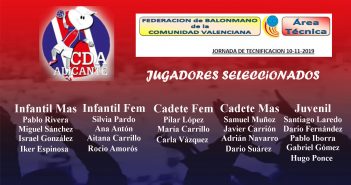 Convocatoria Selecciones Agustinos
