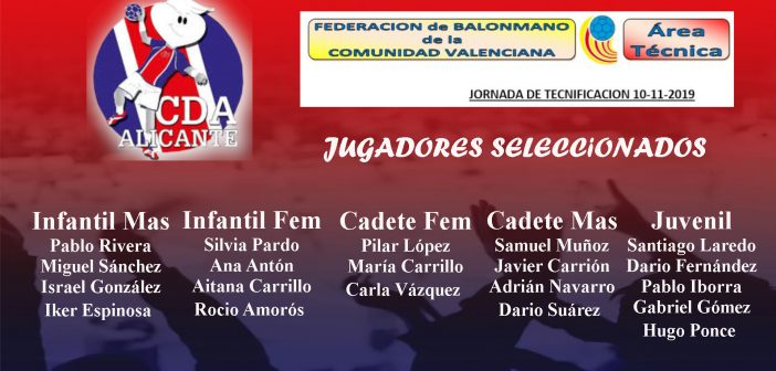 Convocatoria Selecciones Agustinos