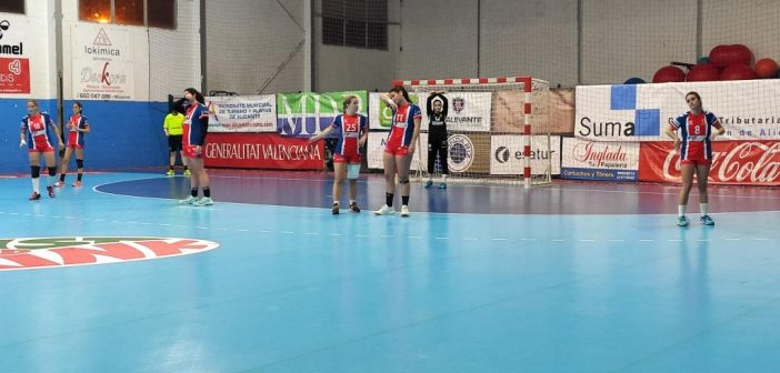 Agustinos femenino DHPLATA